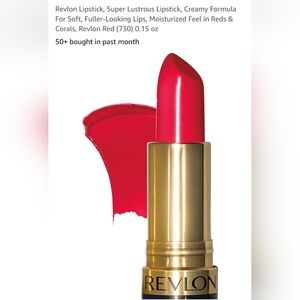 Revlon Super Lustrous Creme #745 Revlon Red